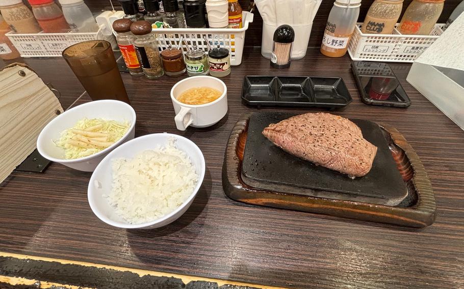 Yappari Steak meal